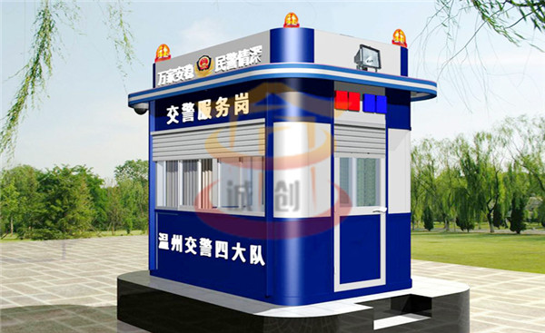 有關(guān)警務(wù)崗?fù)ぐ惭b的特點(diǎn)有哪些？